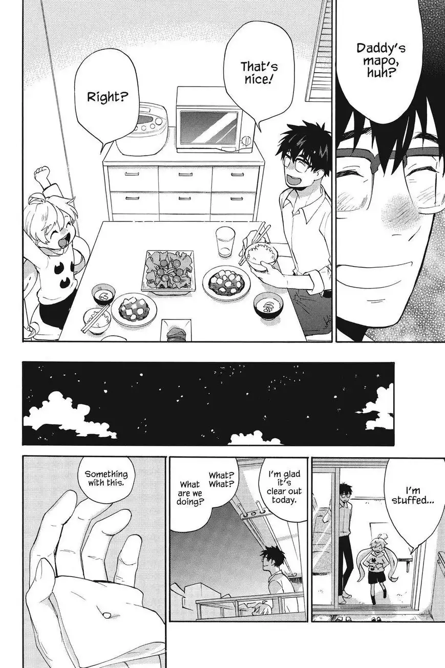 Amaama to Inazuma Chapter 39 28